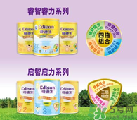 愛迪生奶粉多少錢一桶？愛迪生奶粉的售價(jià)是多少？