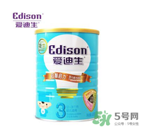 愛迪生奶粉多少錢一桶？愛迪生奶粉的售價(jià)是多少？