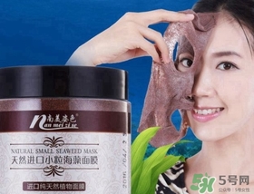 敷完海藻面膜還要擦護(hù)膚品嗎？敷完海藻面膜還要涂什么護(hù)膚品