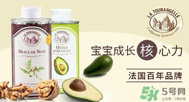 拉杜藍喬牛油果油怎么樣？拉杜藍喬牛油果油好用嗎？