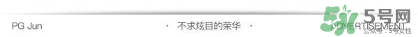 絲芙蘭面膜怎么樣？絲芙蘭面膜好用嗎？