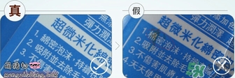 資生堂洗顏專科洗面奶白色怎么樣？資生堂白泥洗面奶好用嗎？