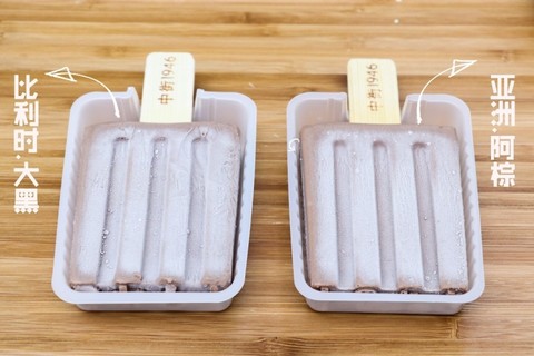 中街1946雪糕為什么火？為什么那么貴
