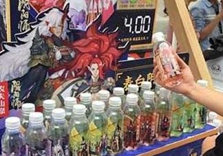陰陽師農夫山泉哪里買？陰陽師農夫山泉在哪買？