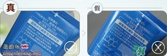 資生堂洗顏專科洗面奶白色怎么樣？資生堂白泥洗面奶好用嗎？
