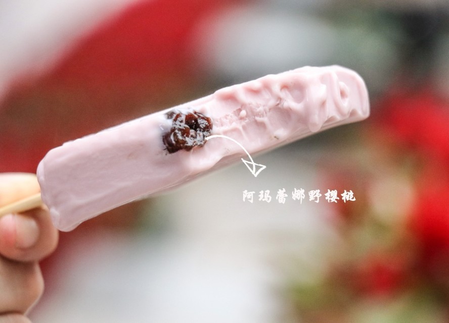 中街1946雪糕為什么火？為什么那么貴