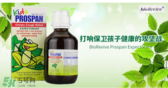 小綠葉和沐舒坦能一起吃嗎？小綠葉和沐舒坦的特點是什么？