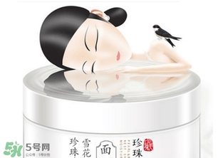 國產睡眠面膜哪個牌子好 國產睡眠面膜排行榜