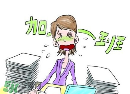 端午節有三薪嗎？端午節有三倍工資嗎