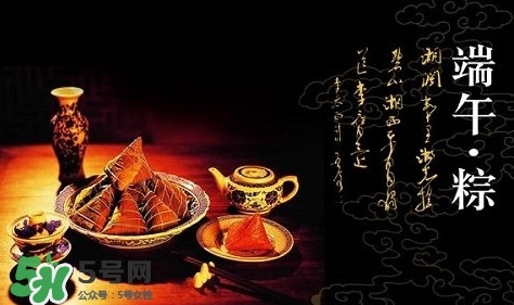 端午節(jié)說安康還是快樂？端午節(jié)快樂還是安康？