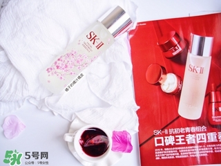 sk2櫻花版和普通版的區別 skii櫻花神仙水和普通版哪個貴？