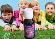 Ostelin維生素D怎么樣？Ostelin維生素D好用嗎？
