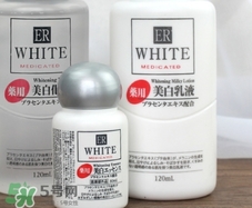 大創美白水乳怎么樣？大創美白水乳好用嗎