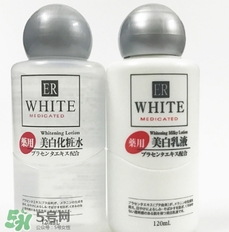 大創美白水乳怎么樣？大創美白水乳好用嗎