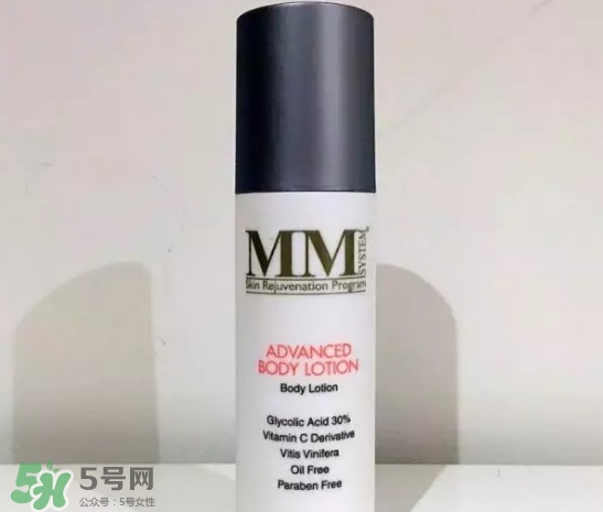 mene moy身體乳怎么樣？mene moy美白身體乳好用嗎？