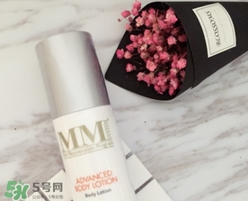 mene moy身體乳怎么樣？mene moy美白身體乳好用嗎？