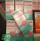 Dolormin退燒果汁怎么樣？Dolormin退燒果汁有效果嗎？