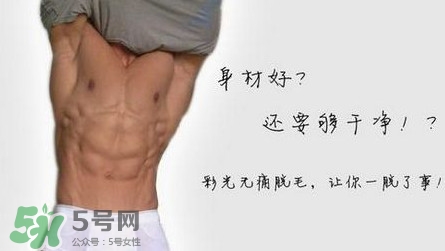 脫毛膏哪個(gè)牌子好？男士脫毛膏哪個(gè)牌子好