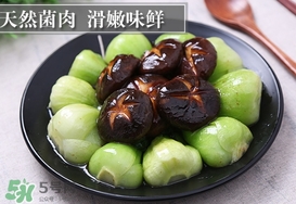 香菇洗了還可以放多久？香菇洗了怎么保存？