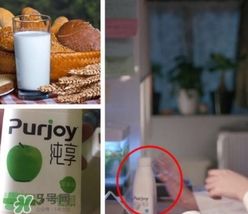 純享酸奶熱量 喝純享酸奶會(huì)長胖嗎？