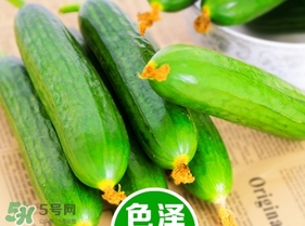 黃瓜敷臉要去皮嗎？黃瓜敷臉要削皮嗎？