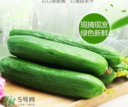 黃瓜敷臉要去皮嗎？黃瓜敷臉要削皮嗎？