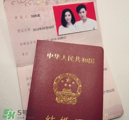 林苗是誰？林苗是富二代嗎？