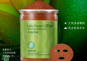 海藻面膜適合什么皮膚？海藻面膜適合什么膚質