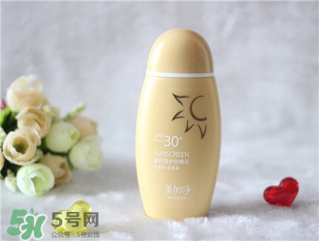 防曬乳和防曬噴霧哪個好?防曬乳和防曬噴霧的區別