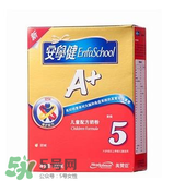 港版美贊臣5段奶粉怎么沖？港版美贊臣5段奶粉怎么喝？