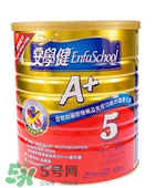 港版美贊臣5段奶粉怎么沖？港版美贊臣5段奶粉怎么喝？