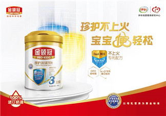 金領冠珍護奶粉怎么樣？金領冠珍護奶粉怎么沖？