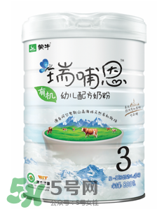 瑞哺恩有機嬰奶粉怎么樣？瑞哺恩有機嬰奶粉怎么沖？