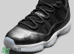air jordan11 low barons什么時候發售？喬丹11代低幫伯爵上市時間