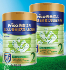 美素佳兒金裝奶粉3段怎么樣？美素佳兒金裝奶粉3段怎么沖？