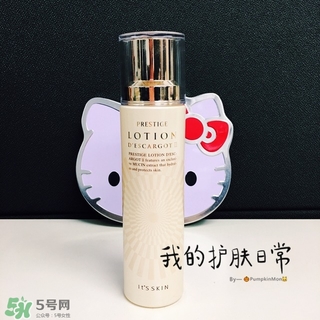 伊思水乳怎么樣？伊思水乳好用嗎？