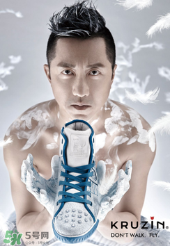 kruzin是什么牌子？kruzin是什么檔次？