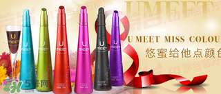 悠蜜UMEET酒有哪幾個口味？悠蜜UMEET酒的價格是多少？