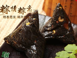 黑米可以包粽子嗎？黑糯米可以包粽子嗎？