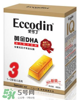 愛可丁剖腹產(chǎn)奶粉怎么樣？愛可丁剖腹產(chǎn)奶粉怎么沖？