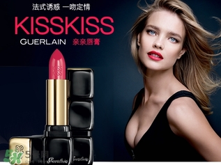 guerlain適合多大年紀用？guerlain適合什么年齡