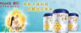 惠氏奶粉SMA和啟賦哪個好？惠氏奶粉SMA和啟賦的區別