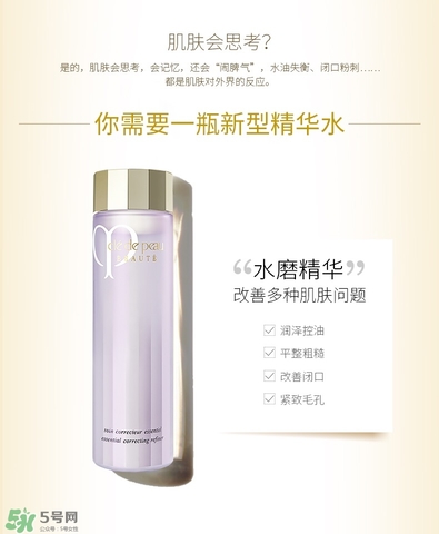 CPB明星產品是什么 CPB明星產品評測