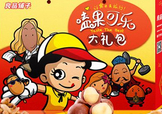 良品鋪子為什么那么貴？良品鋪子為什么這么貴