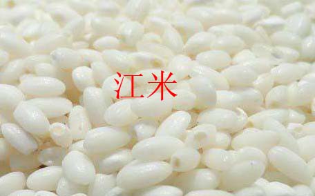 什么是江米呢 江米有什么作用呢
