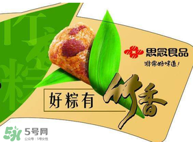 思念速凍粽子要煮多久才熟？思念速凍粽子怎么煮？