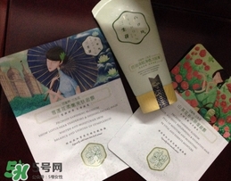 百雀羚三生花洗面奶怎么樣？百雀羚三生花洗面奶好用嗎？