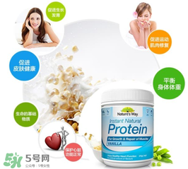 佳思敏蛋白粉怎么樣？佳思敏蛋白粉怎么吃？