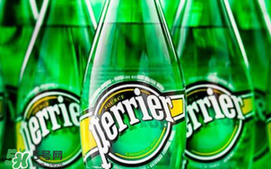Perrier什么水？Perrier是蘇打水嗎？
