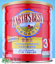 愛思貝奶粉賣點是什么？愛思貝奶粉評價怎么樣？